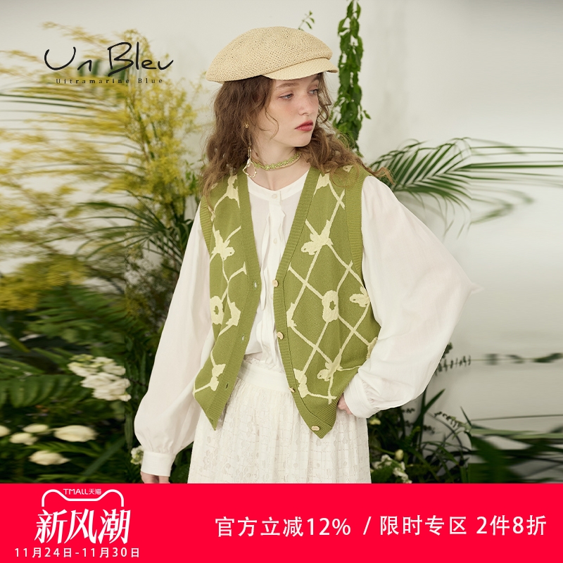 绿色马甲女针织开衫v领宽松慵懒