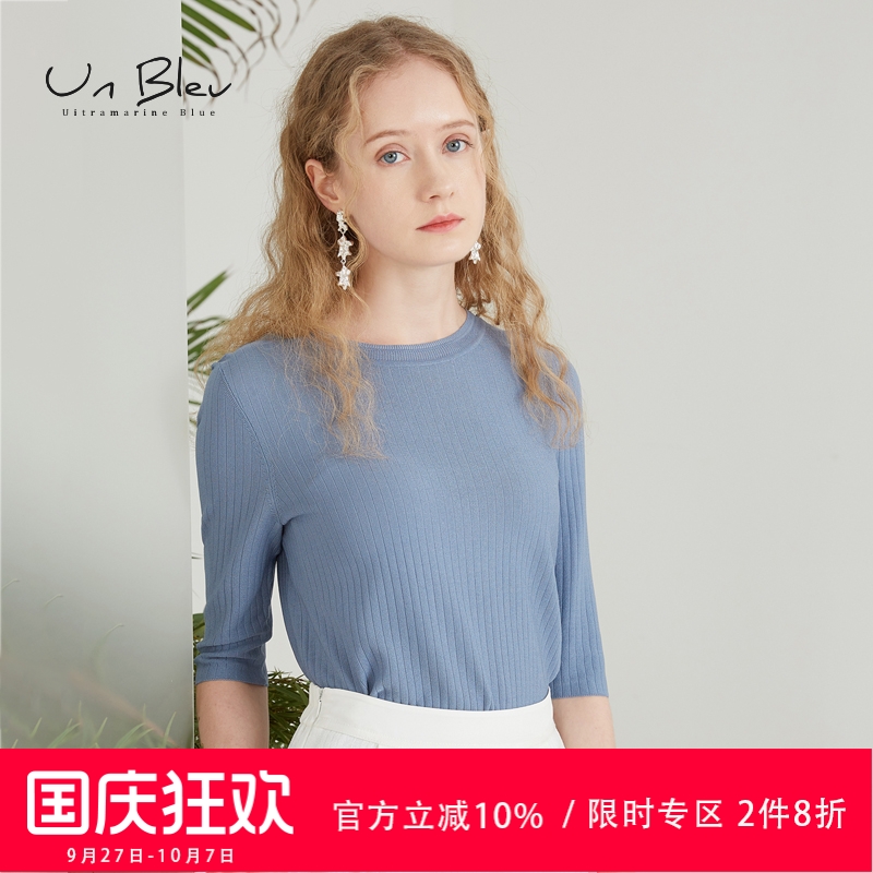 柔软舒适，多色可选，简约百搭