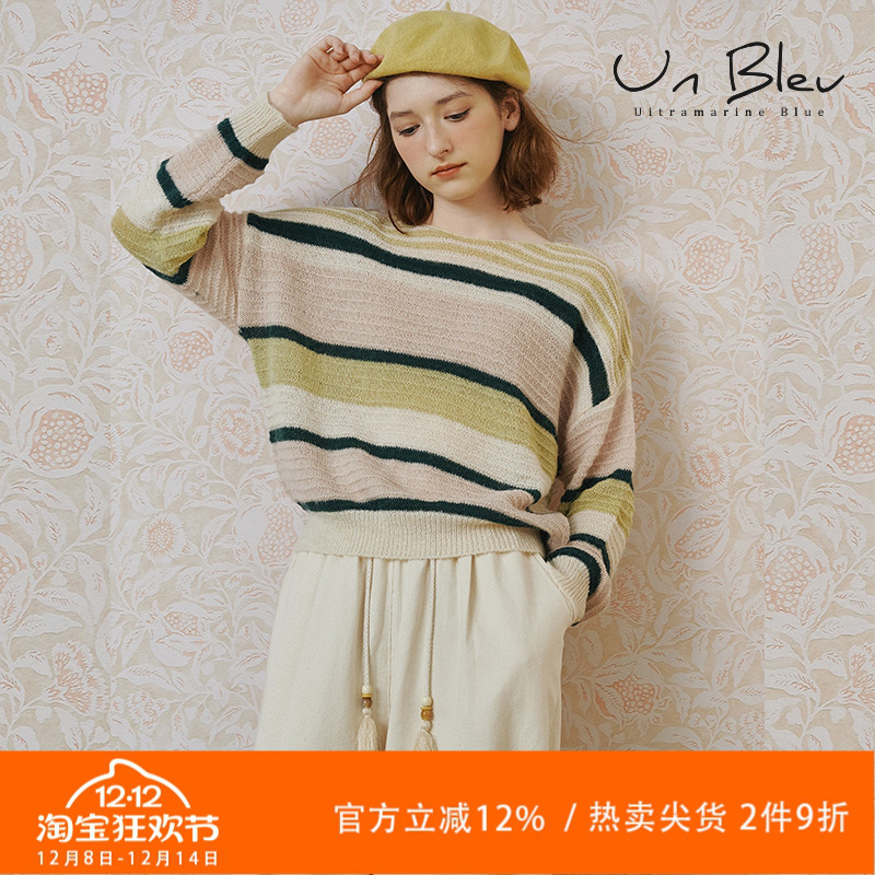 慵懒风高级时尚毛衫条纹上衣