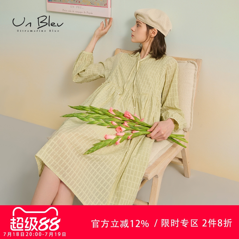 格子娃娃领连衣裙高级感小众新款