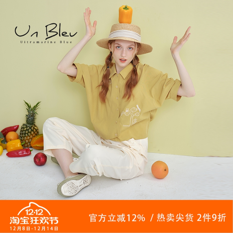 UnBleu短袖衬衫女宽松时尚绣花