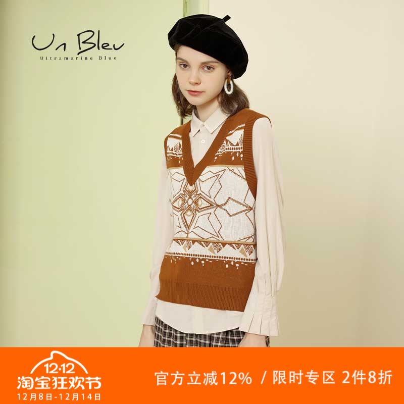 女士针织马甲毛衣背心外套unbleu