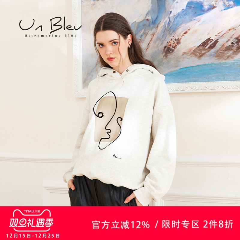 卫衣女冬季加绒加厚时尚宽松韩惑