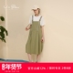 Unbleu背带裙女秋夏新款 宽松显瘦小个子酷盐系梨形身材吊带连衣裙