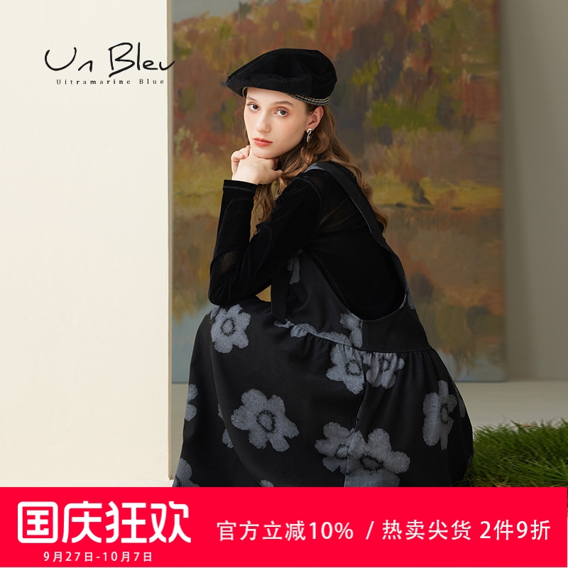 UnBleu美拉德黑色背带裙印花女装