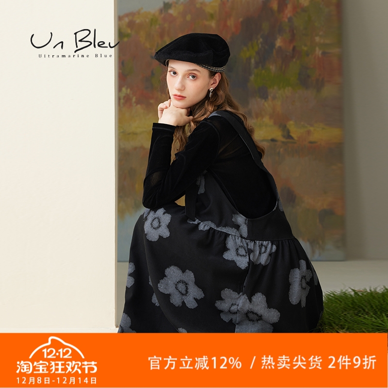 UnBleu美拉德黑色背带裙印花女装