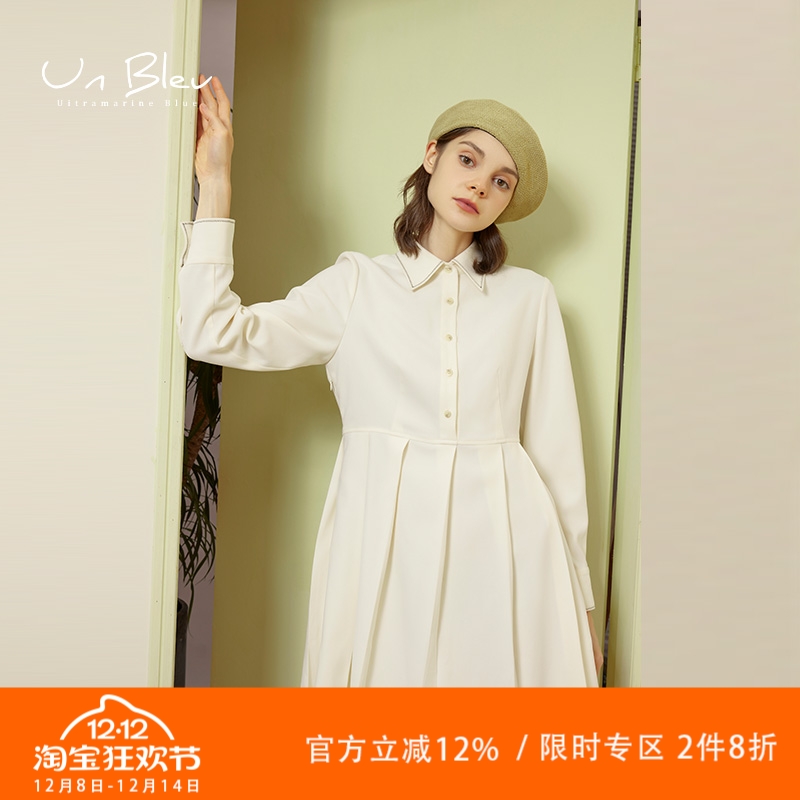 unbleu白色连衣裙显高显瘦修身