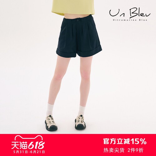 UnBleu夏季女阔腿显瘦休闲短裤