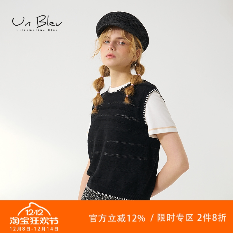 unbleu女士无袖针织背心