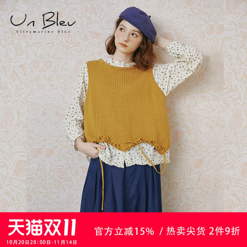 UnBleu针织背心女马甲早秋女装2025新款好看宽松纯棉绿色无袖上衣