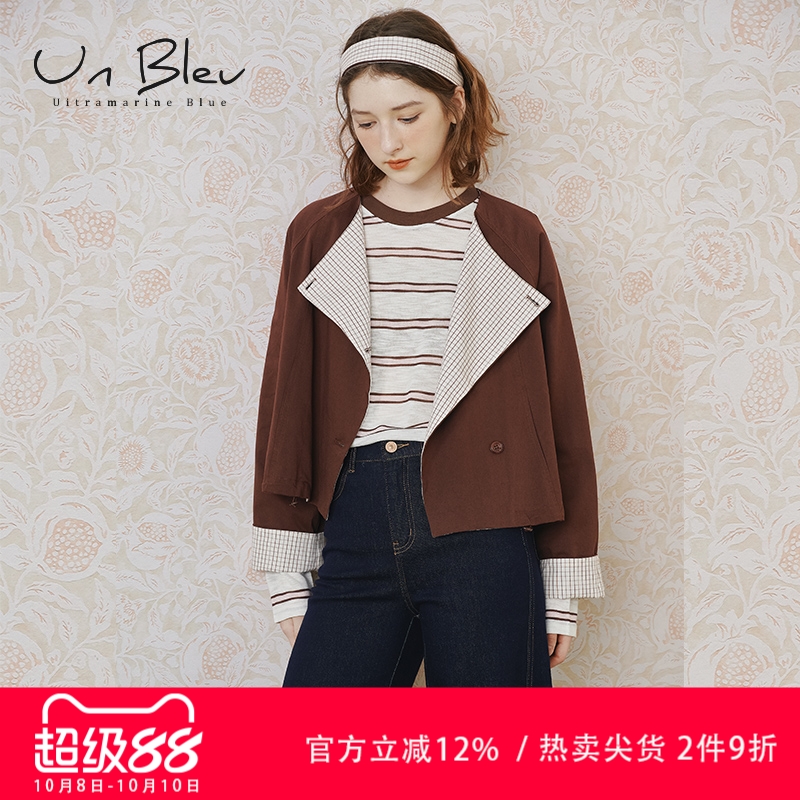短外套女2025新款秋季女装