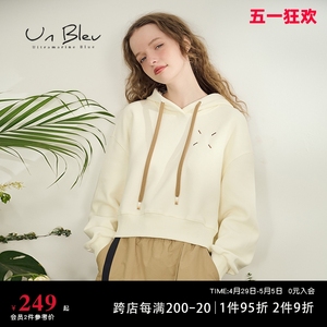 UnBleu个性连帽卫衣女2024春装新款美式女装复古休闲白色套头上衣