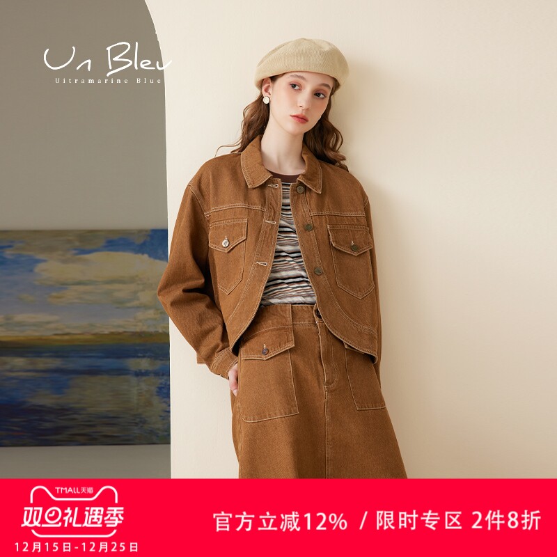 牛仔外套女时尚宽松法式独特别致