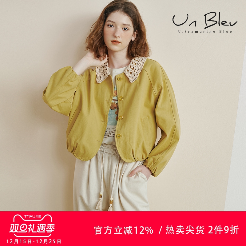 黄色短款时尚气质秋季女装