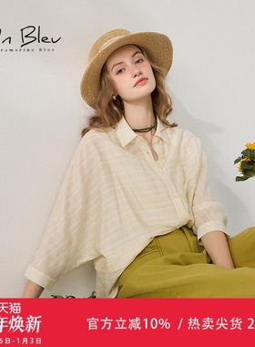 暗格子衬衫女短款夏装日系宽松休闲女装小个子设计感绿色短袖上衣