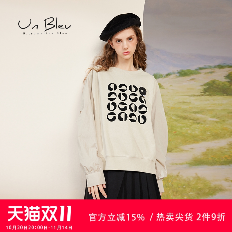 薄款卫衣女白色宽松潮牌显瘦美式