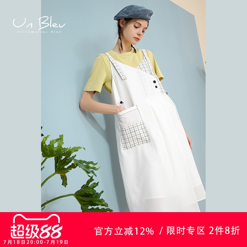 背带裙夏季新款设计感小众白色