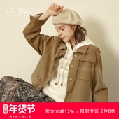 工装 UnBleu灯芯绒女外套秋装 上衣 法式 短款 新款 原创休闲宽松女装