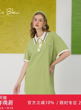 绿色方领连衣裙女新款夏装针织宽松韩版女装小个子气质短袖裙子