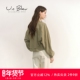 针织棒球衫 unbleu工装 美拉德上衣 时尚 休闲女装 外套女春秋季 新款