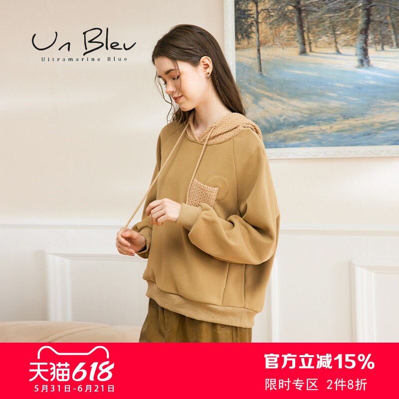 unbleu卫衣加绒加厚女冬季女装新款爆款黑色针织拼接连帽上衣