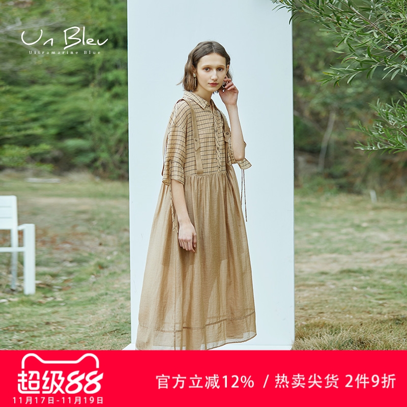unbleu原创夏季新款仙女风连衣裙