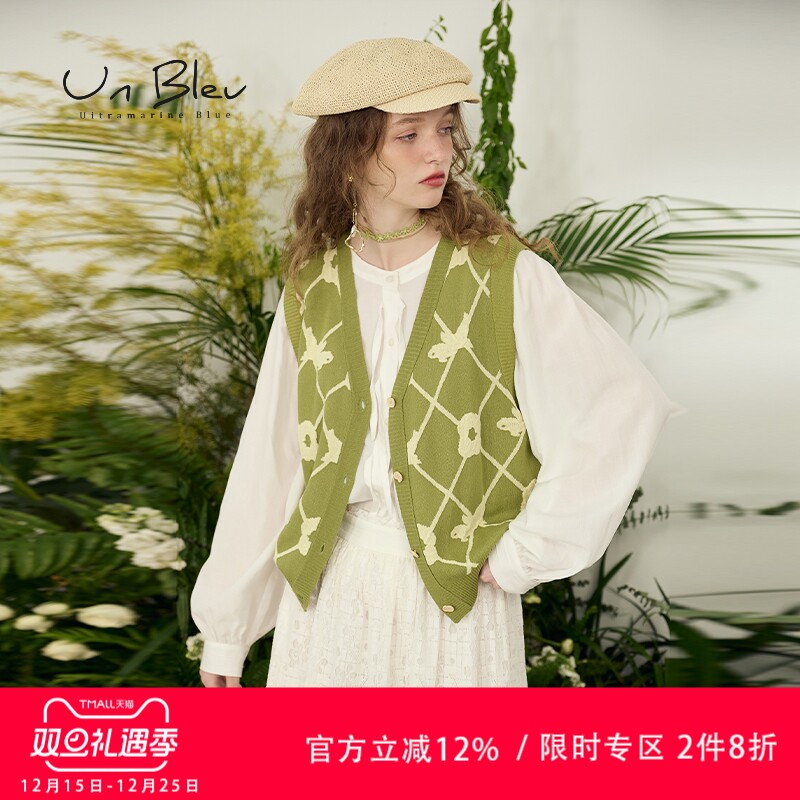 绿色马甲女针织开衫v领宽松慵懒