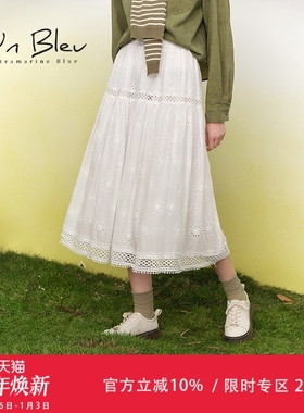 UnBleu蕾丝半身裙女秋季新款漂亮好看独特气质女装纯棉黄色裙子