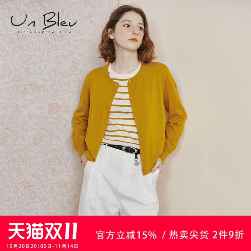 黑白撞色条纹针织衫女