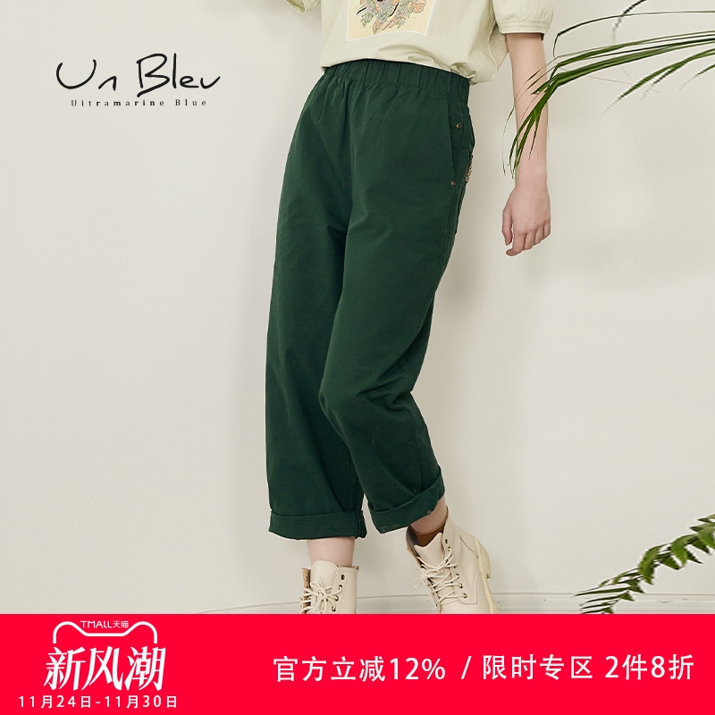 显瘦裤子女小个子宽松2023年春秋