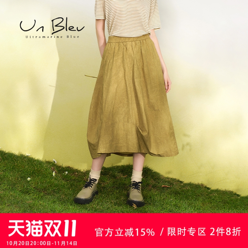 UnBleu半身裙复古慵懒纯棉女装