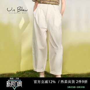 裤 棕色纯棉直筒裤 子女小个子秋季 显瘦宽松休闲女装 新款 UnBleu时尚