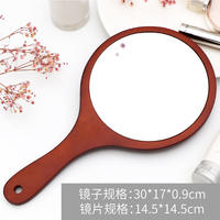 Round Wood Vintage Hand Mirror Makeup Vanity Mirror Portable thumbnail 6