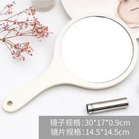 Round Wood Vintage Hand Mirror Makeup Vanity Mirror Portable thumbnail 8