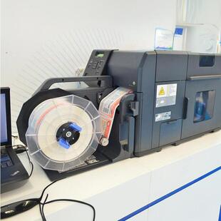 爱普生TM C7520G彩色不干胶标签打印机商标化学品合格证唛头条码