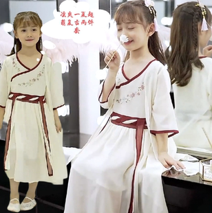 夏季 女童汉服中国风古装 儿童连衣裙两件套装 小学生洋气飘仙公主裙