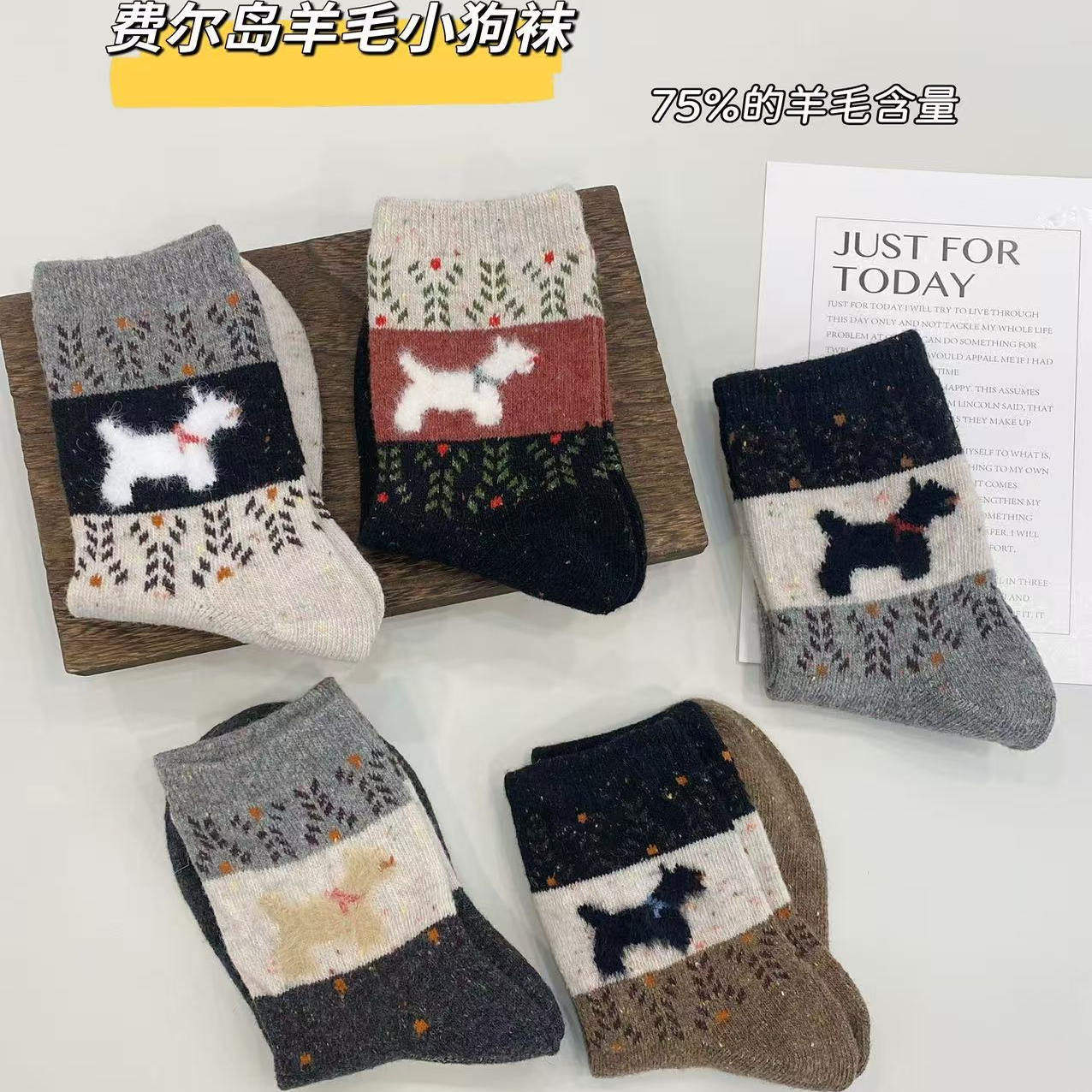 简约纯色中筒袜女秋季白色棉袜日系百搭堆堆袜五双