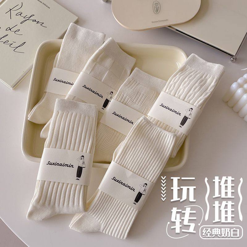 日系纯棉竖条纹显瘦长筒袜