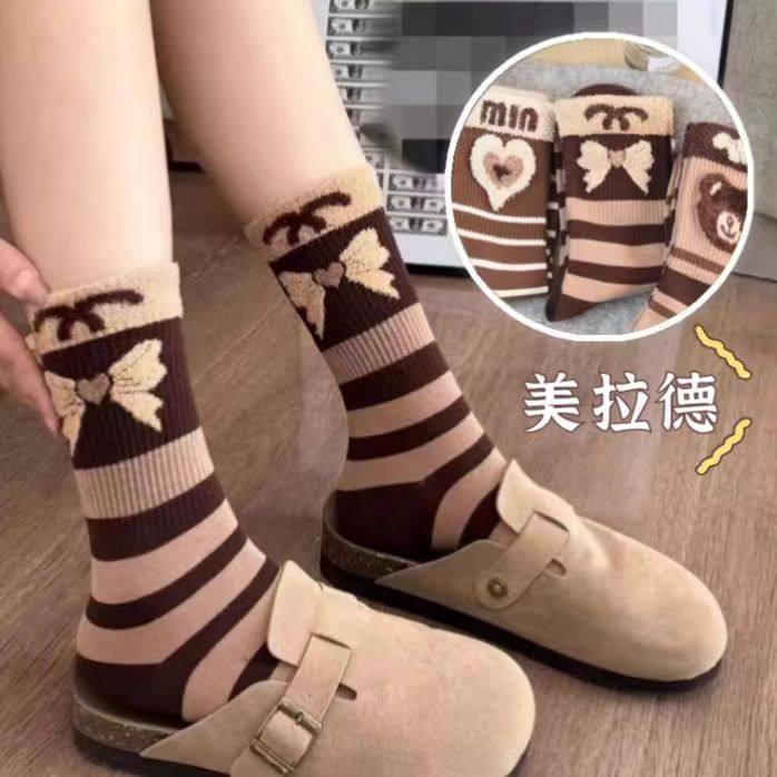 袜子女咖色系中长筒百搭可爱卡通网红爆款泰迪绒美拉德大地色ins