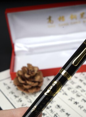 毛主席像钢笔学生头像纪念礼品毛爷爷为人民服务收藏红色饰品礼a3