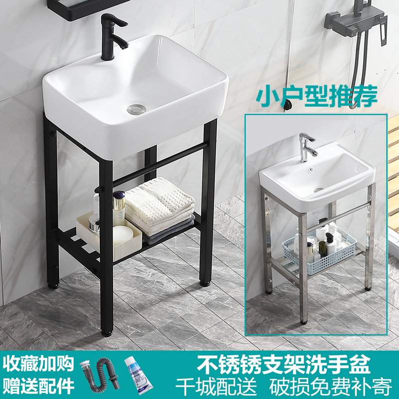 小户型落地陶瓷洗脸盆卫生间洗手盆不锈钢支架户外阳台柱盆洗漱池