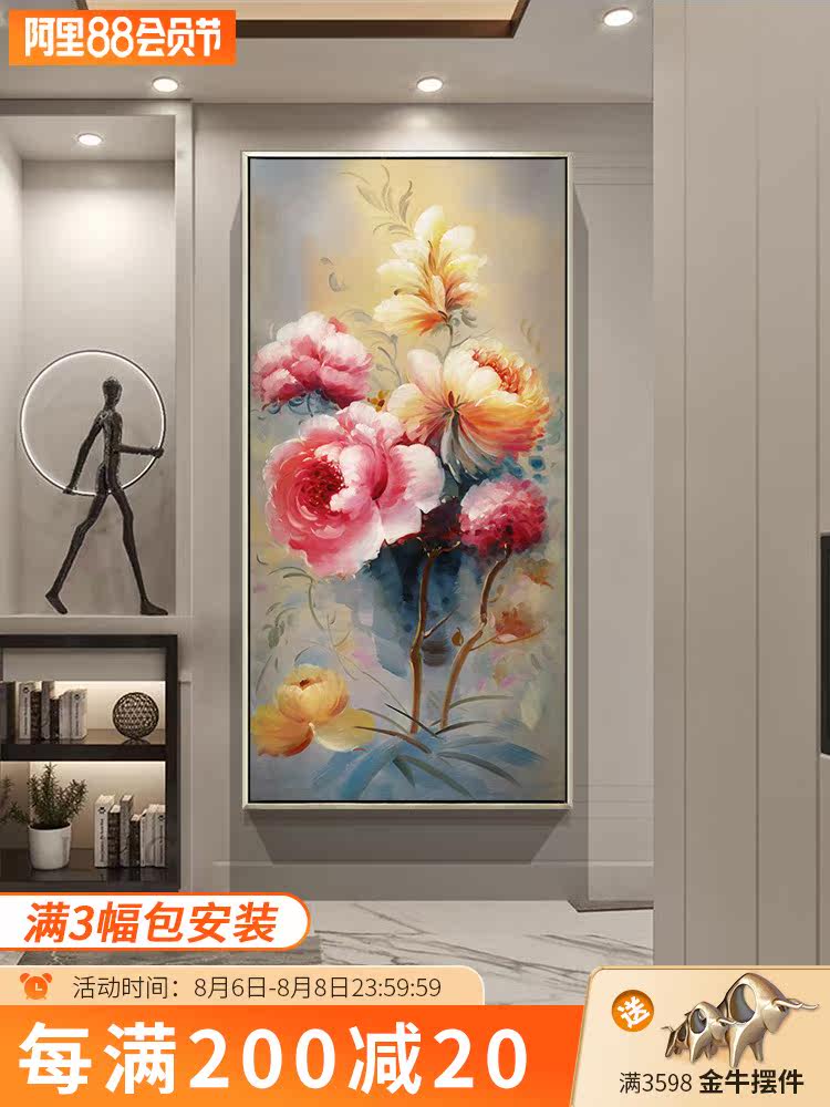 Modern simple entrance decorative painting hanging painting New Chinese peony hand-painted oil painting Vertical line painting Aisle corridor mural