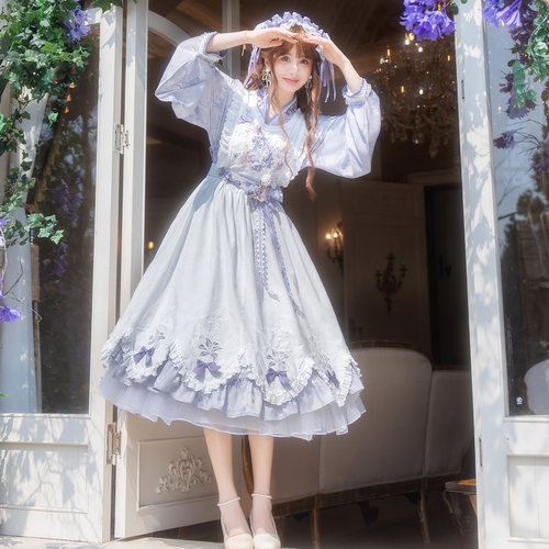 云藏月绣紫色仙气罩裙连衣裙套装