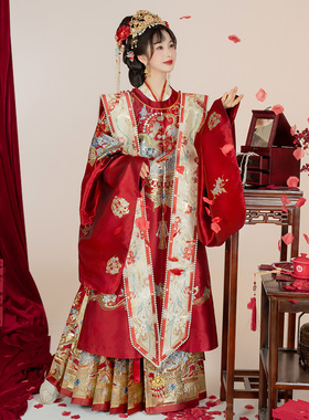 云藏月绣 鎏金 原创明制妆花圆领袍霞帔马面裙敬酒婚服汉服女春