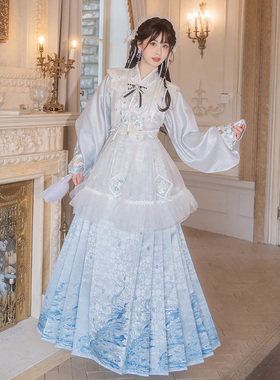 云藏月绣 海之赞歌 原创交领琵琶袖明制马面裙罩裙汉服女套装春夏