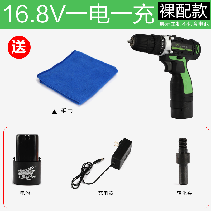 汽車抛光機車用打蠟工具電動小型迷妳充電式打臘劃痕家用地板美容在類目 汽車/用品/配件/改裝, 汽車美容/保養/維修, 汽車美容漆/膜/蠟工具, 拋光機/封釉機中 - 來自Buy2taobao.com提供專業的淘寶代購服務