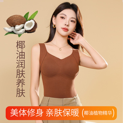 保暖背心女款初中学生内搭不带胸垫无痕高中短款韩版秋冬季中老年