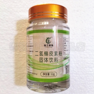 森工健维二氢槲皮素固体饮料