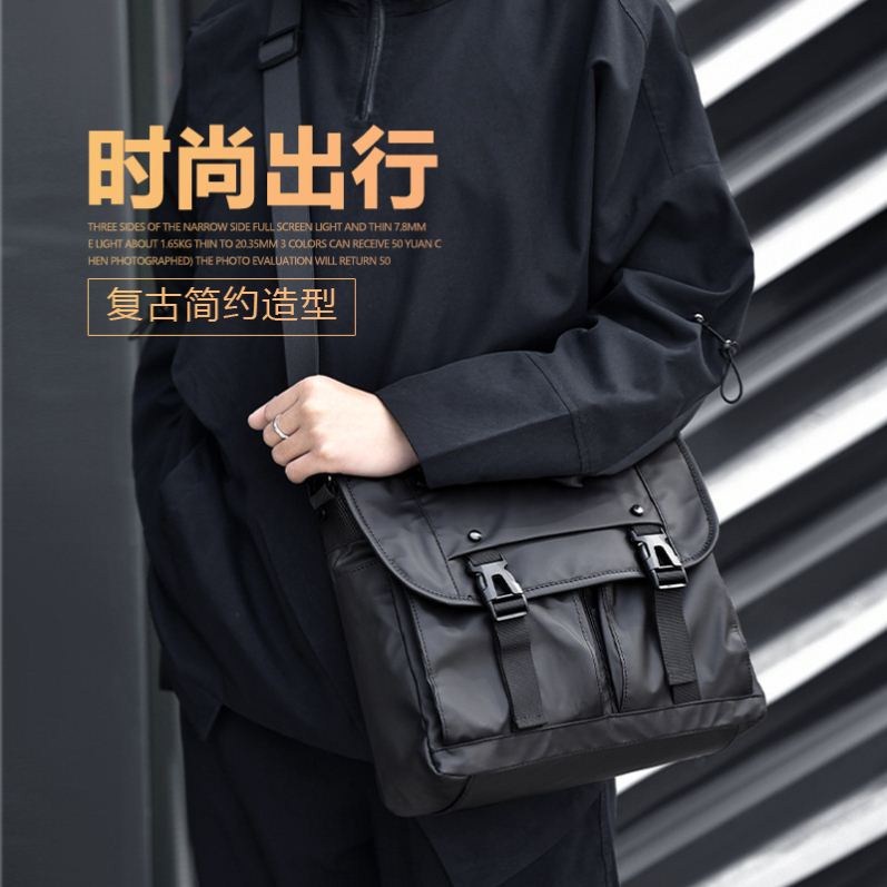 男士外出便携包男生短途旅行邮差双肩背包