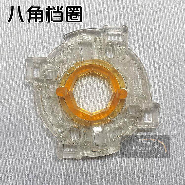 八角档圈圆档圈方档圈摇杆挡圈街机配件三和摇杆配件游戏机配件图片